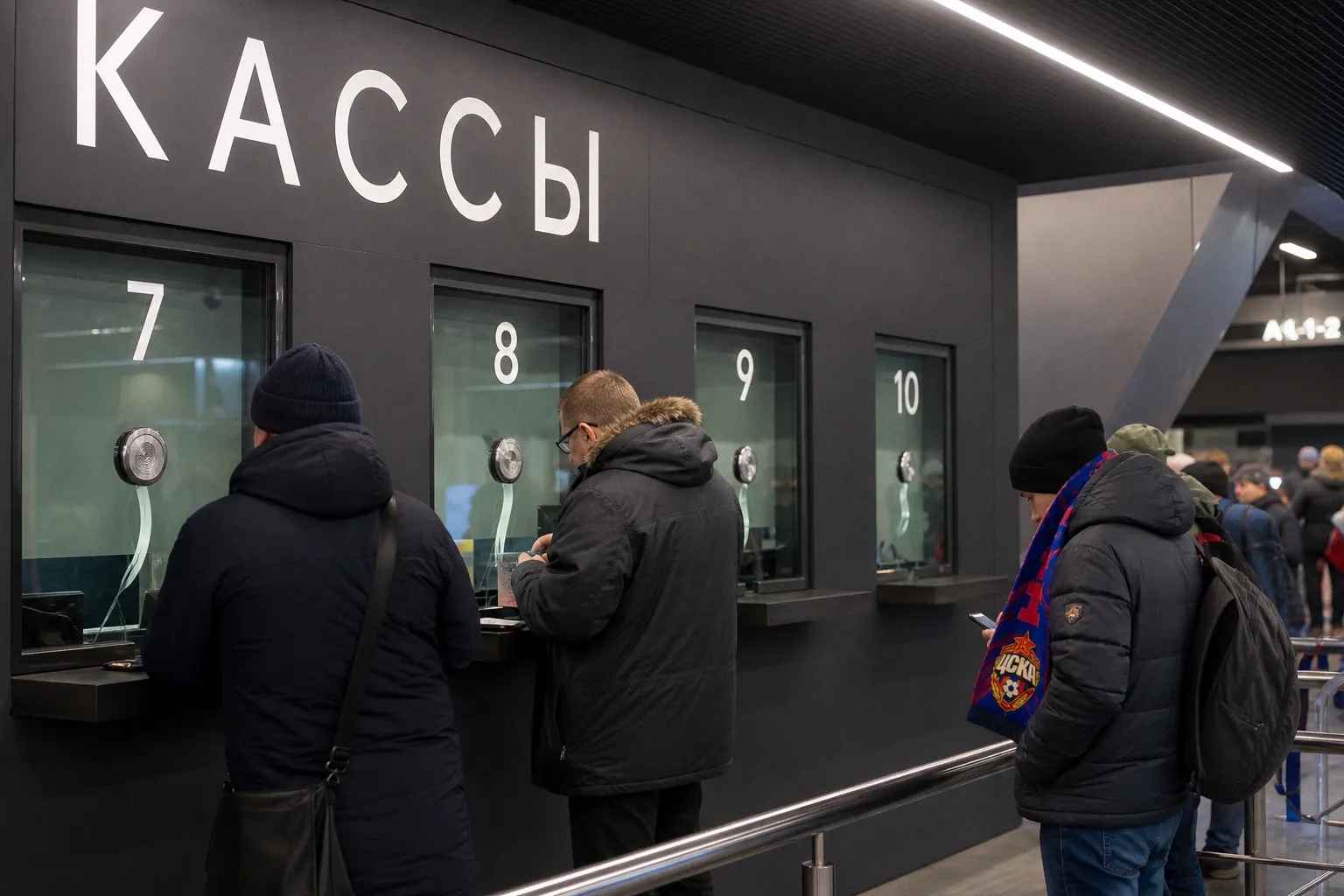 Стыковые матчи ЧМ-2026: полное расписание и результаты квалификации